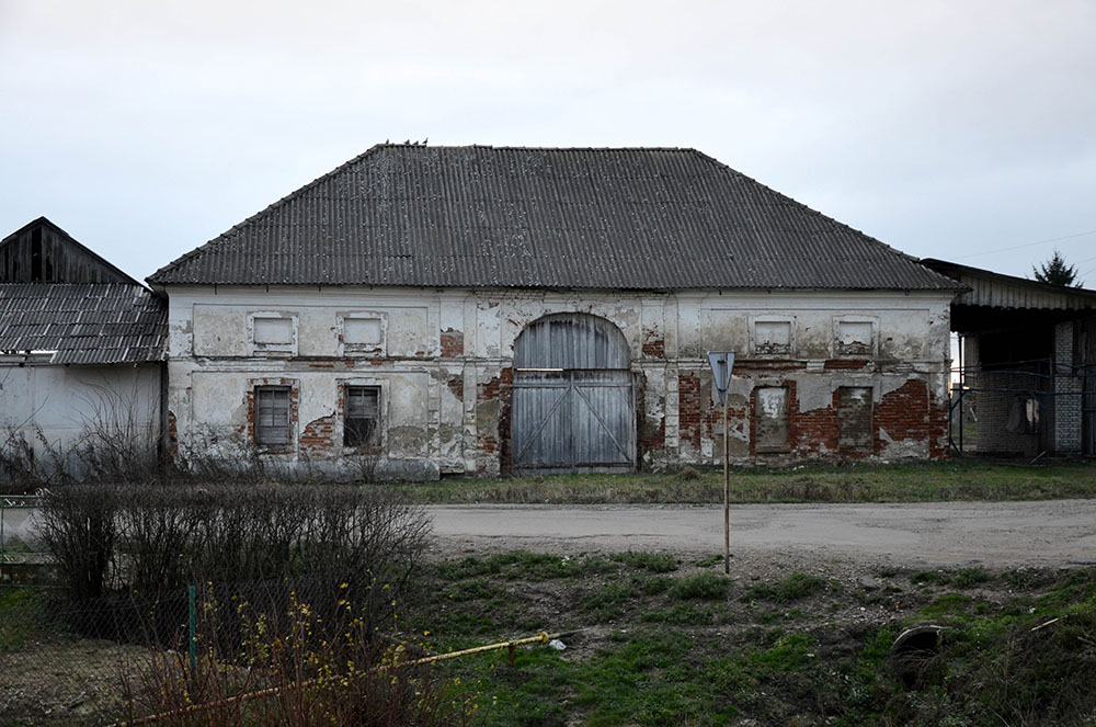 Двір у с. Крисовичі. 18 ст.